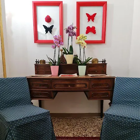 Luxury -friendly 4* Венеция