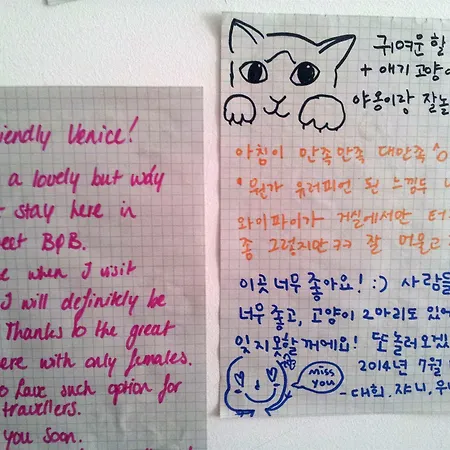 Gæstehus Luxury -friendly 4*